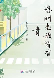 非爱勿扰