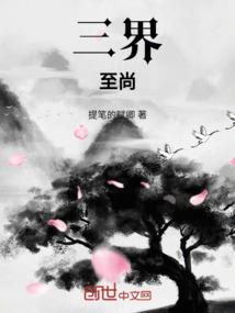 暖暖流年