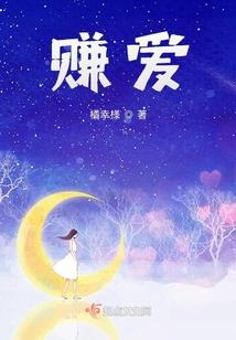 咬一口甜橙