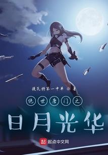 总裁大人，你想太多了