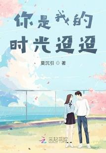 潮与虎之战虎