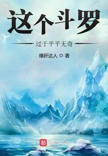 紫墟