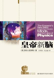 fate俗世战争
