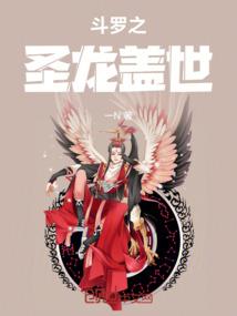 吃货小萌女：高冷大神求勾搭