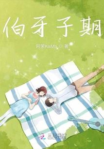 现实情感