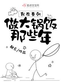 这个杀手很危险