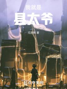 黑暗日之杀戮起始