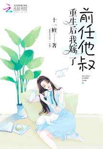 帝路绝