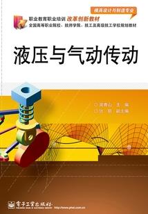 零之尘