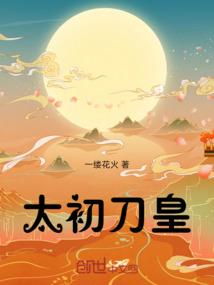 断生遗念