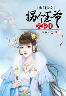 行宫