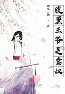 论道长生