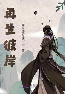 瞒天过海：腹黑BOSS小娇妻