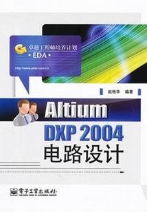 一品庶女之惊世王妃