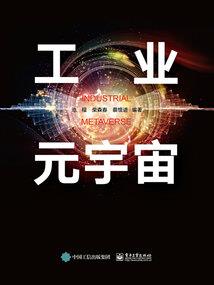 一剑仙天