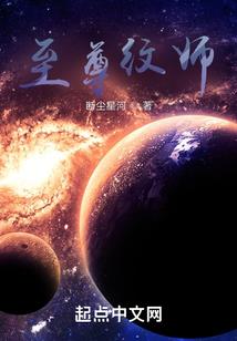 隐蔽记录薄