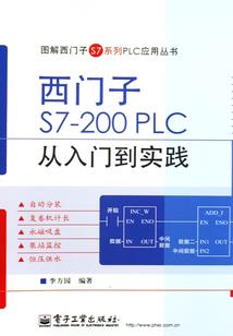生前身后