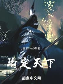 星夜心语