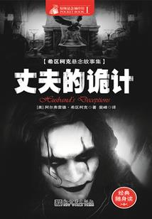 笑颜阳光