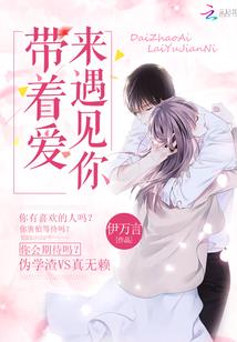 养育屋的精灵