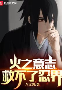 心心相扣定今生