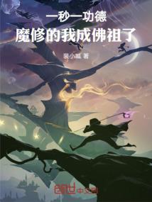 禁灯