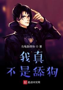 追光者的守候