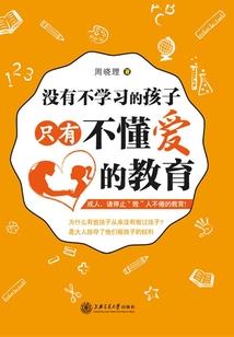 雨的季节