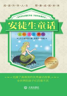 许你往后余生