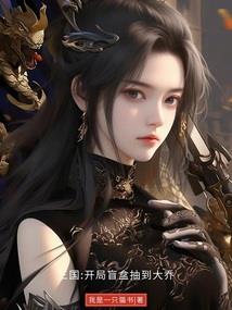 拯救加文星球