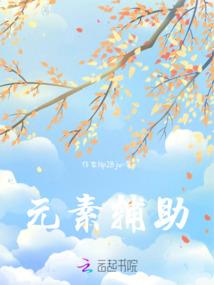 九转帝极