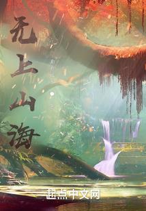 猎鹰计划