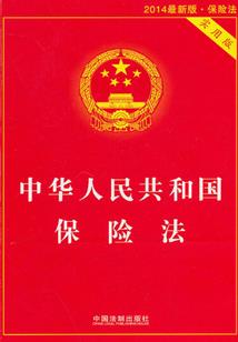 亿万老公，太撩人