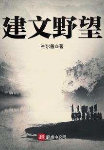 这是个错误