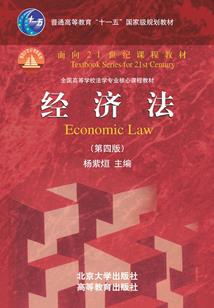 女巫恋