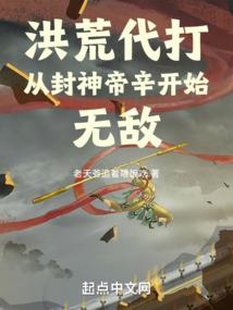 灵魂摆渡之慕容