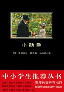 璀璨星辰皆若你
