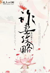 重生之再问仙途