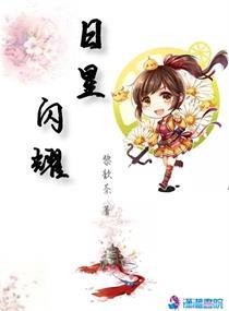 倾国皇后走天涯