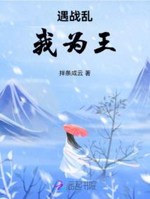 明日1自由有律
