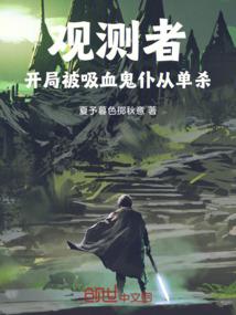 韩娱之梅