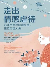 穿越之禁咒法师
