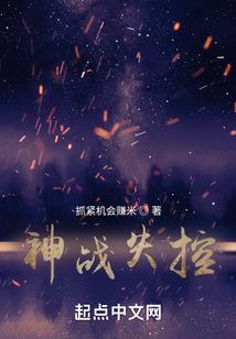 麒麟王者