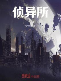 圣子大人只想退休