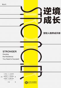 穿越糊涂情