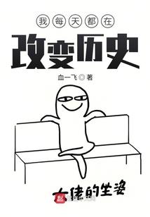 那年繁华绘你绝世容颜