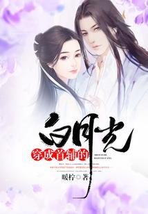 九玄域