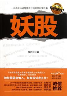 习惯你的存在