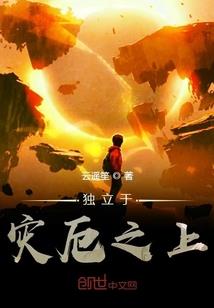超级富豪培养记