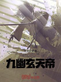 上古神器之兵行天下